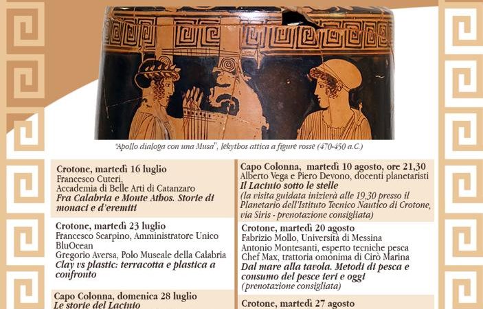Al museo archeologico di Crotone iniziano gli incontri culturali estivi