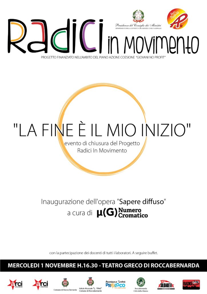 La fine è il mio inizio: evento finale del progetto Radici in Movimento
  