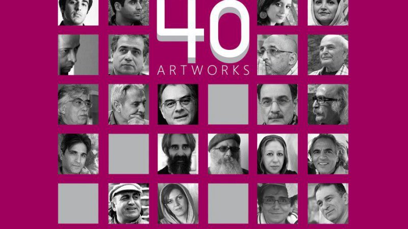 Museo di arte contemporanea di Santa Severina: 40 artisti e opere sorprendenti