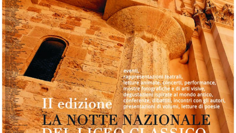 A Santa Severina Notte Nazionale del Liceo Classico