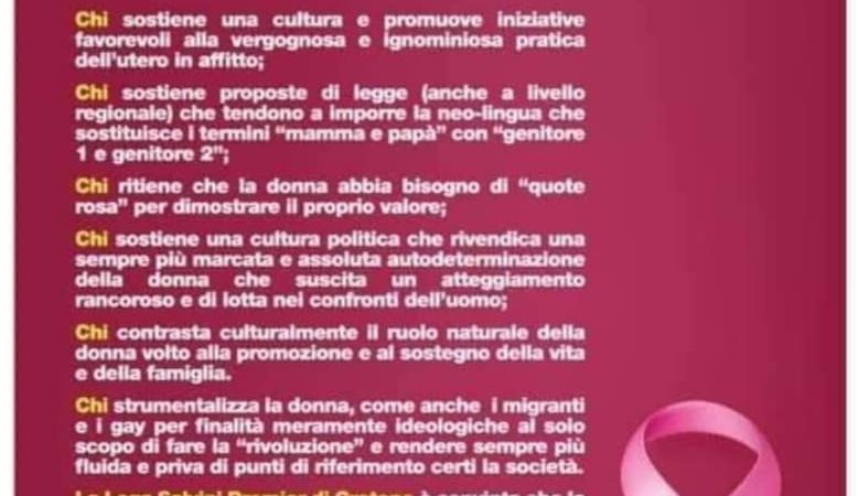 Lega Crotone: un’immagine della donna che urta la sensibilità di molti