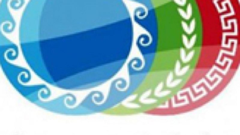 Oliverio presenta il nuovo portale turistico, TurisCalabria