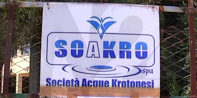 Il Tribunale di Crotone ha decretato il fallimento della Soakro
  