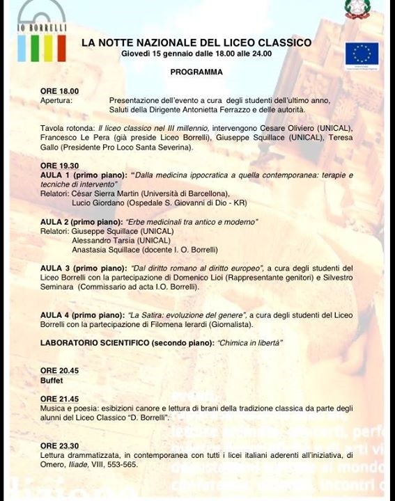 Anche Il Petilino ha partecipato alla Notte Nazionale del Liceo Classico di Santa Severina