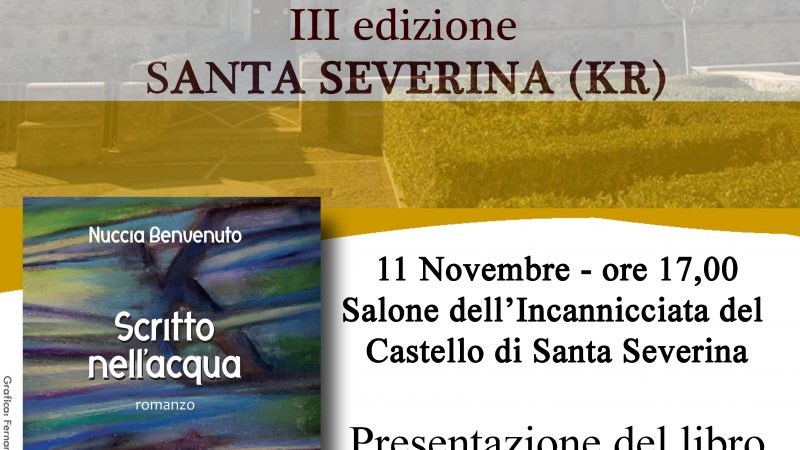 Giornate in Biblioteca a Santa Severina: parte la terza edizione