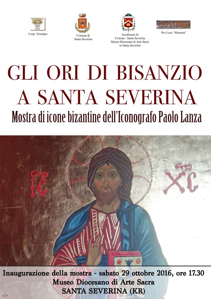 Gli ori di Bisanzio a Santa Severina
  