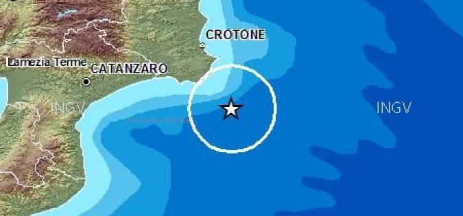 Forte scossa di terremoto!