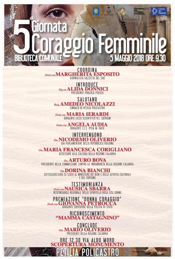 Quinta Giornata del Coraggio femminile: sarà premiata il Questore Giovanna Petrocca
  