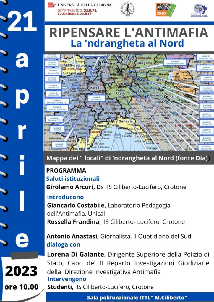 La ’ndrangheta al Nord oggetto di studio nel seminario di Unical e Ciliberto di Crotone