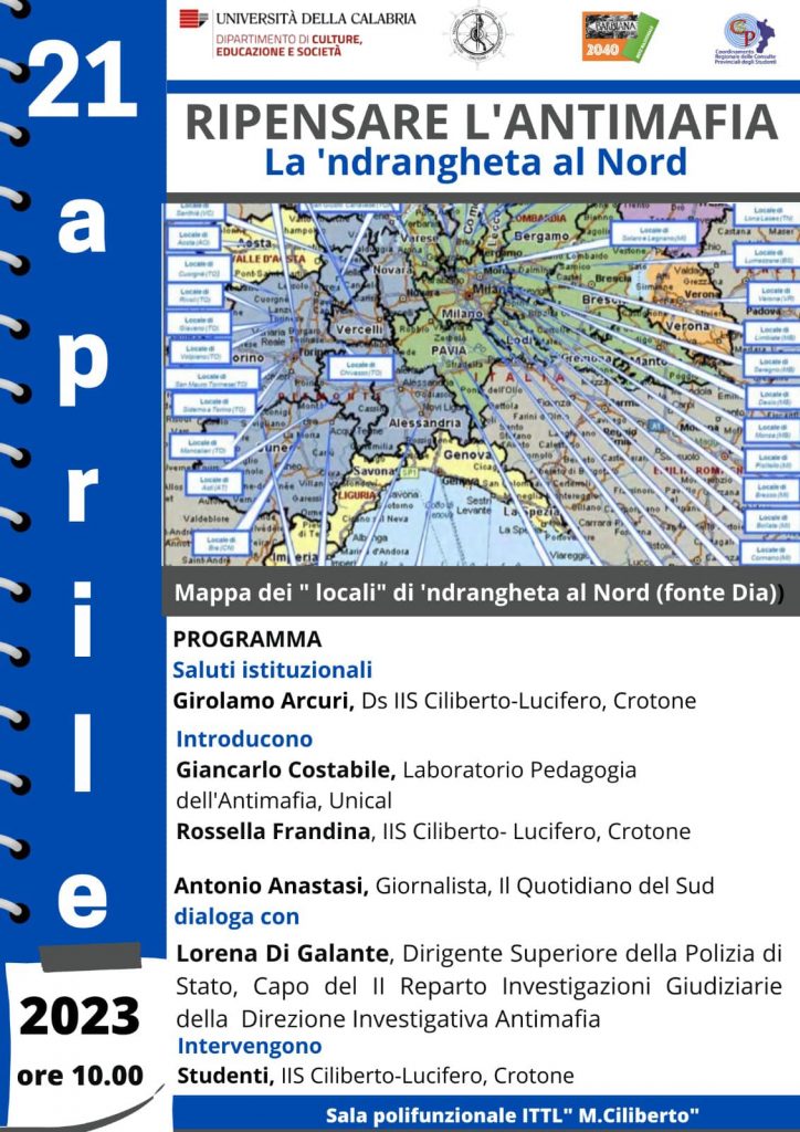 La ’ndrangheta al Nord oggetto di studio nel seminario di Unical e Ciliberto di Crotone
  