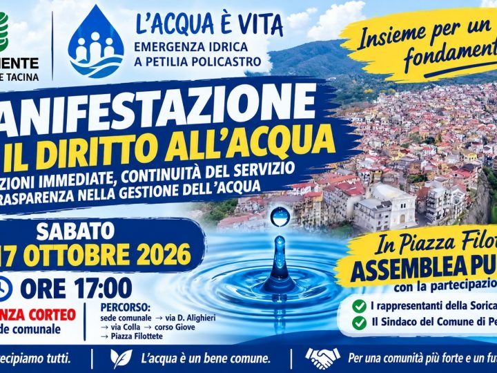 Emergenza idrica a Petilia Policastro: Sabato 17 ottobre cittadini in piazza