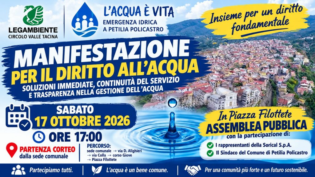 Emergenza idrica a Petilia Policastro: Sabato 17 ottobre cittadini in piazza